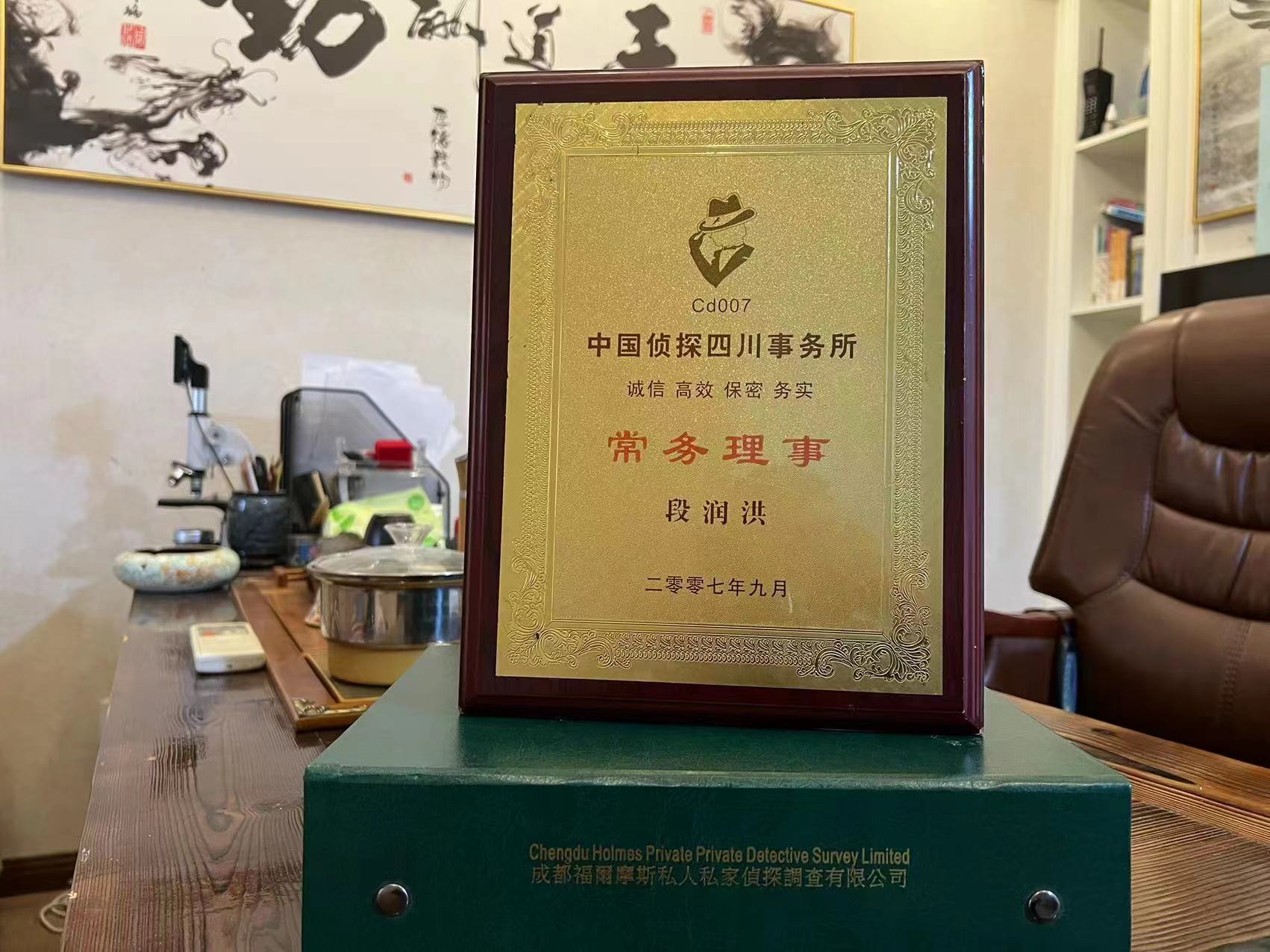 青浦区私家调查解析婚外情可能造成的影响