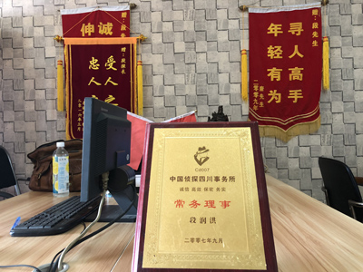 大家为什么会选择青浦区找人公司呢？