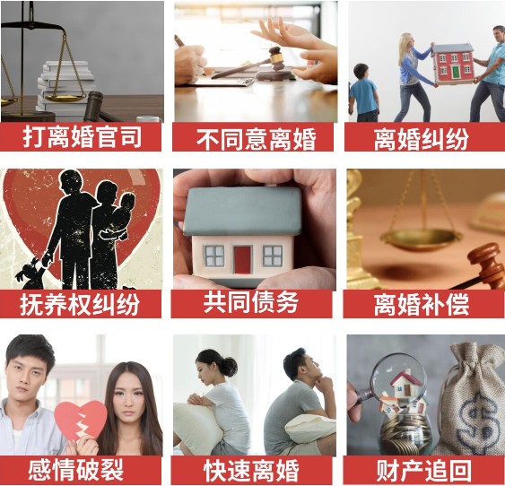 「青浦区取证公司」介绍女方出轨需要哪些证据
